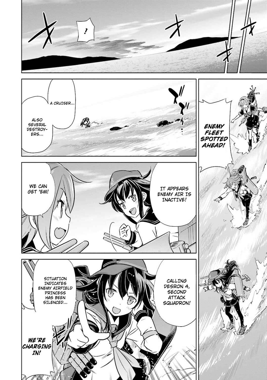 Page 6 Chapter 16 Kantai Collection -KanColle- Someday in the Calm Seas