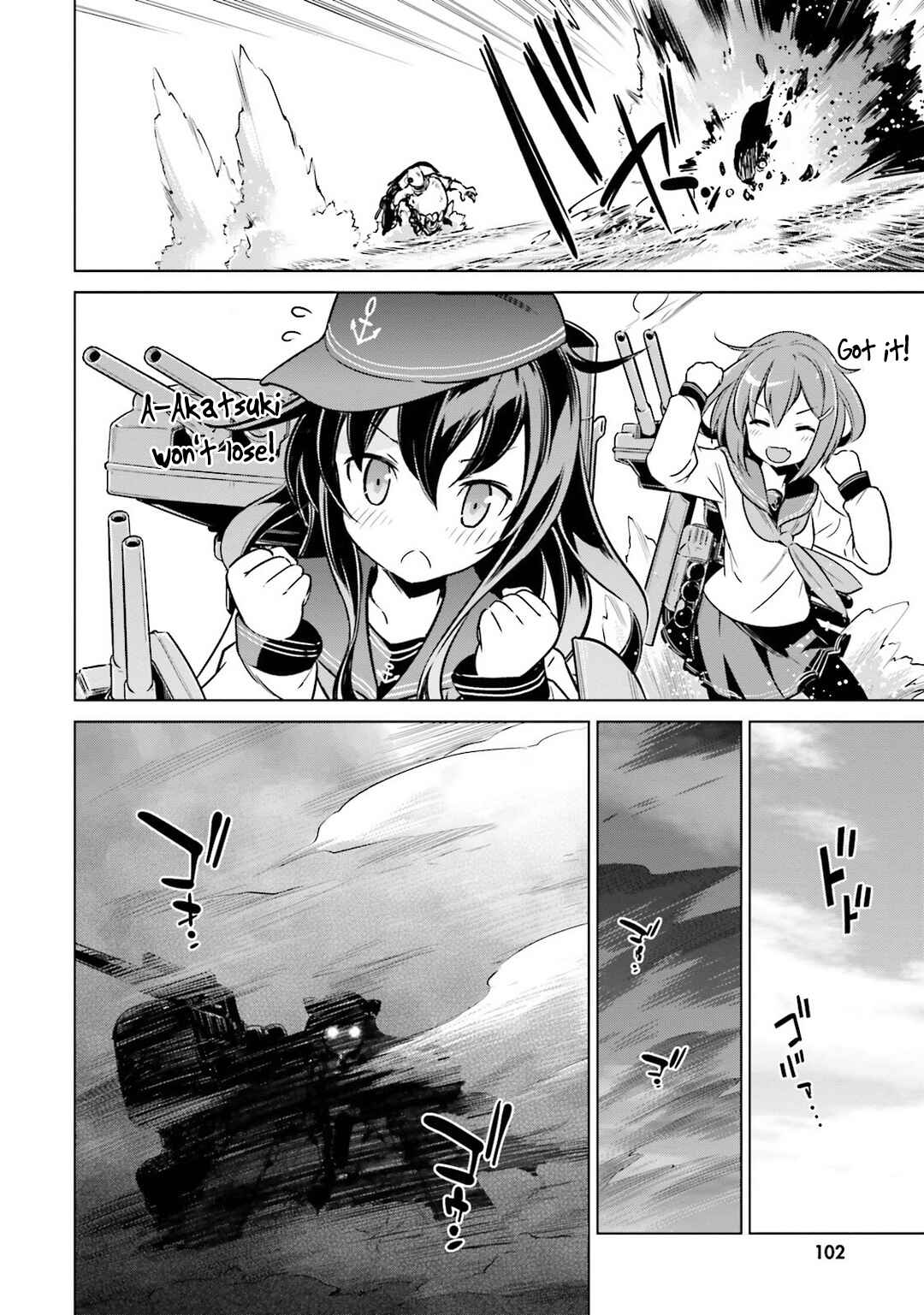 Page 8 Chapter 16 Kantai Collection -KanColle- Someday in the Calm Seas