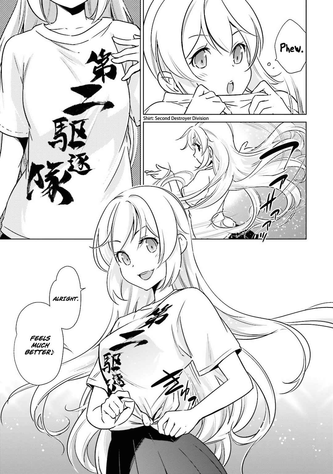 Page 7 Chapter 15 Kantai Collection -KanColle- Someday in the Calm Seas