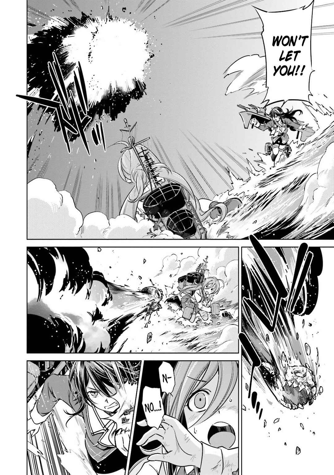 Page 12 Chapter 14 Kantai Collection -KanColle- Someday in the Calm Seas