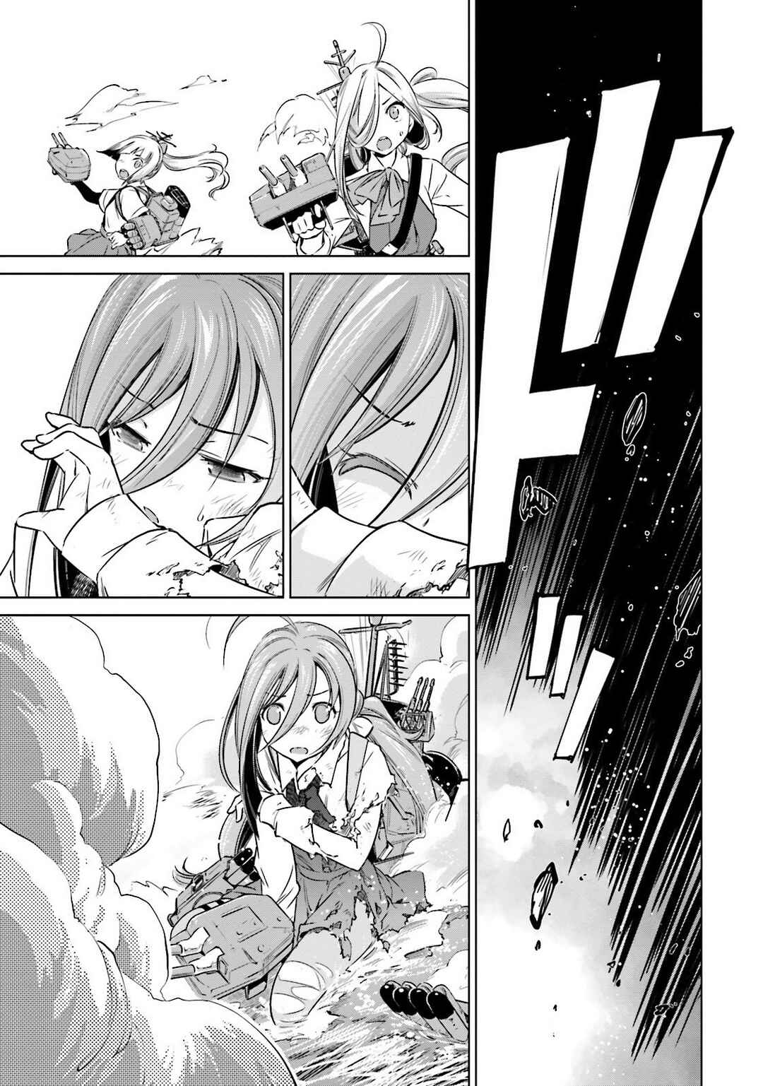 Page 13 Chapter 14 Kantai Collection -KanColle- Someday in the Calm Seas