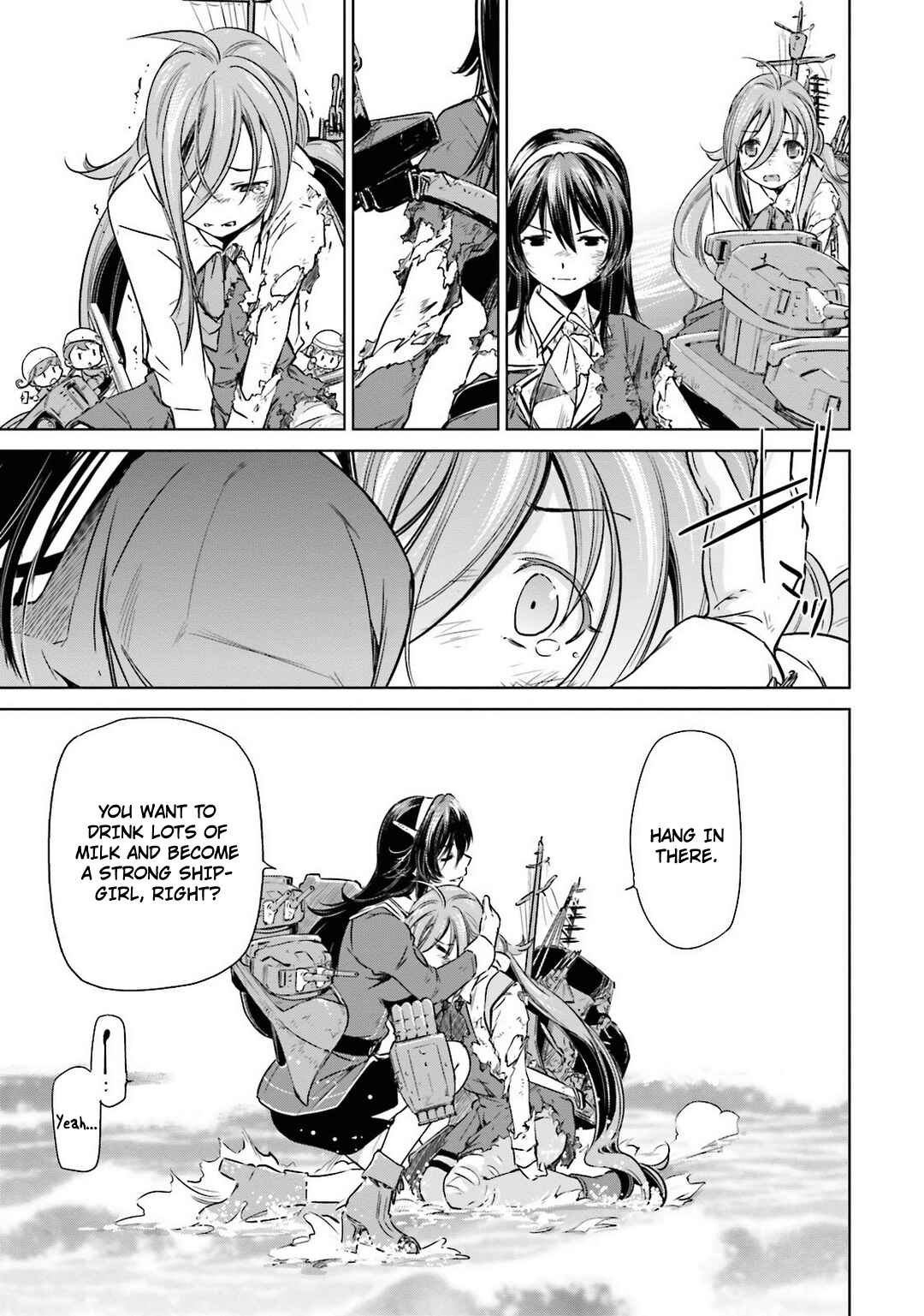 Page 18 Chapter 14 Kantai Collection -KanColle- Someday in the Calm Seas