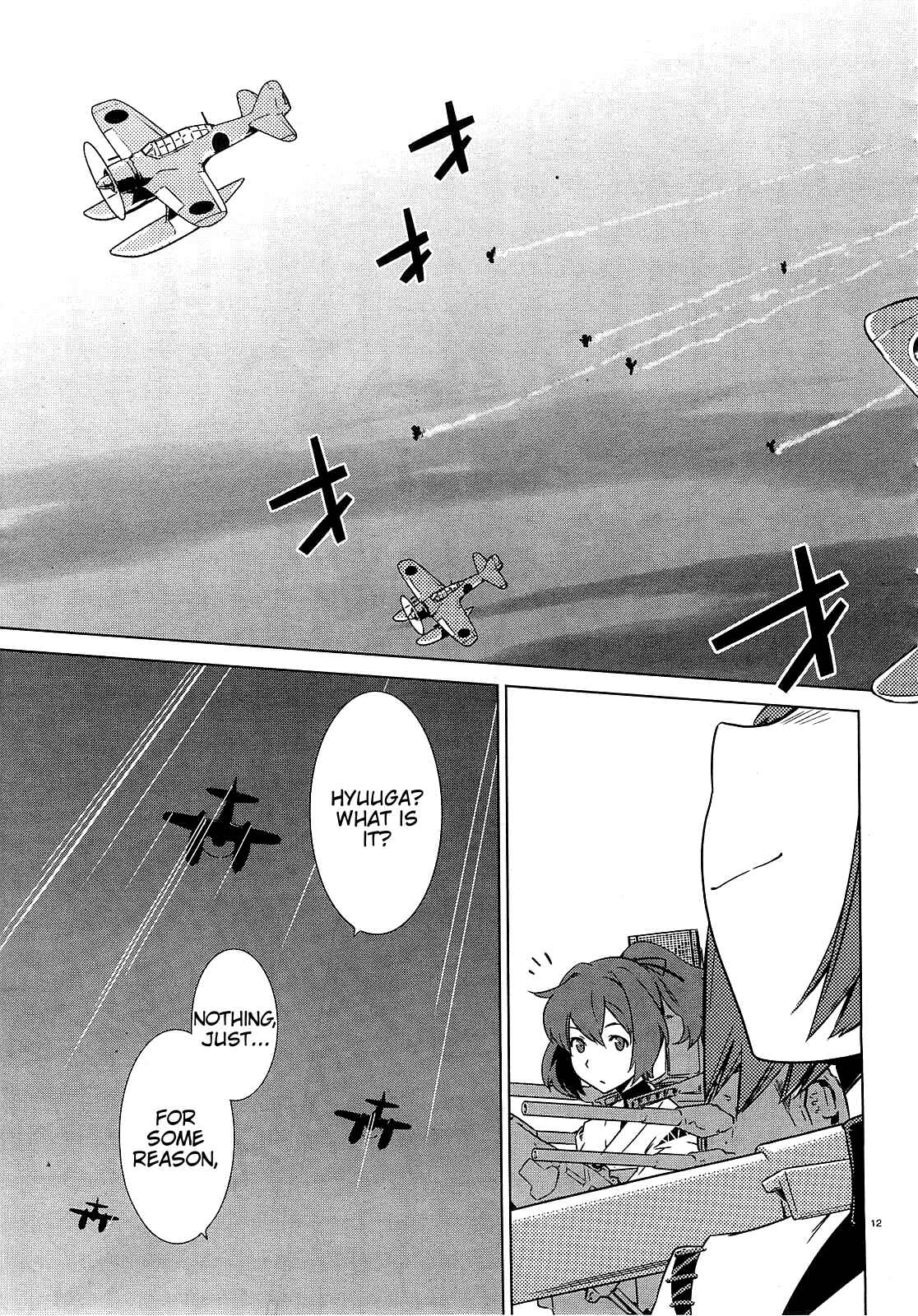 Page 15 Chapter 1 Kantai Collection -KanColle- Someday in the Calm Seas