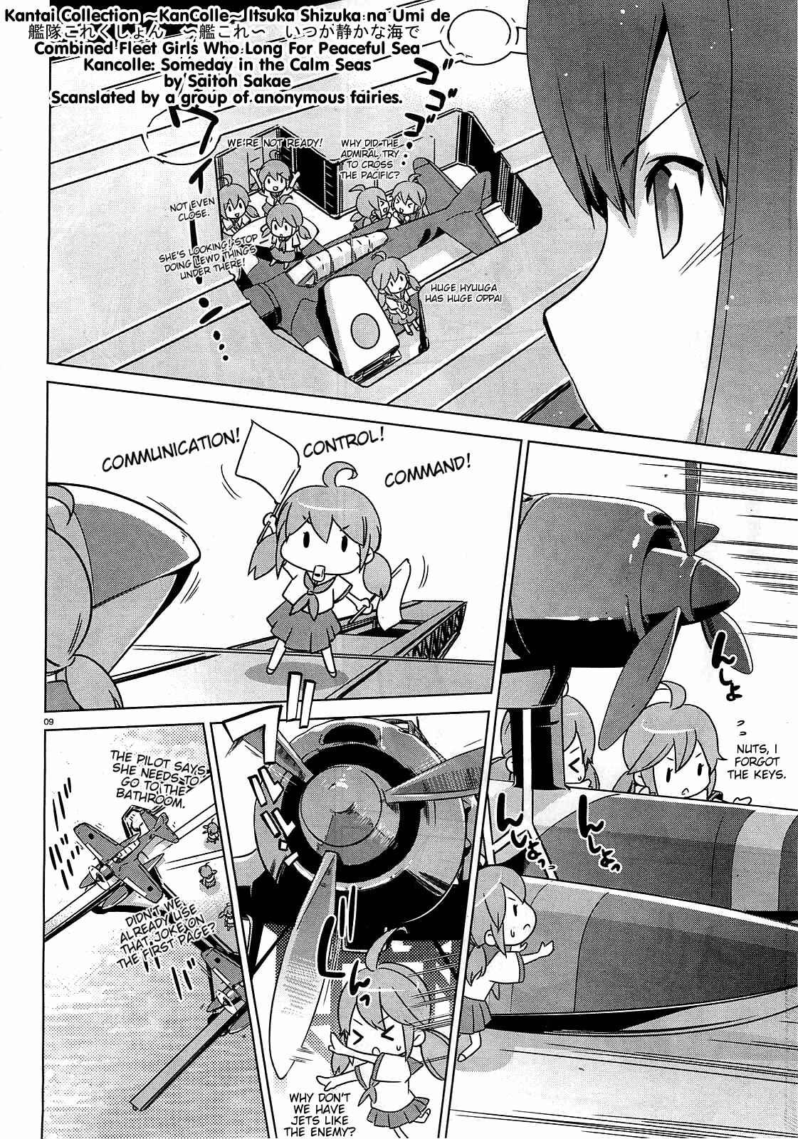 Page 34 Chapter 1 Kantai Collection -KanColle- Someday in the Calm Seas