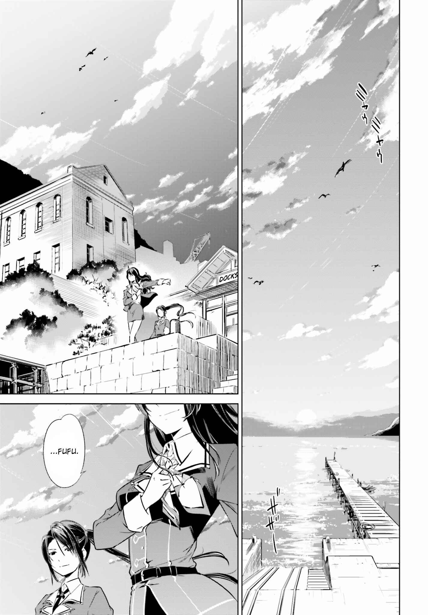 Page 14 Chapter 12 Kantai Collection -KanColle- Someday in the Calm Seas
