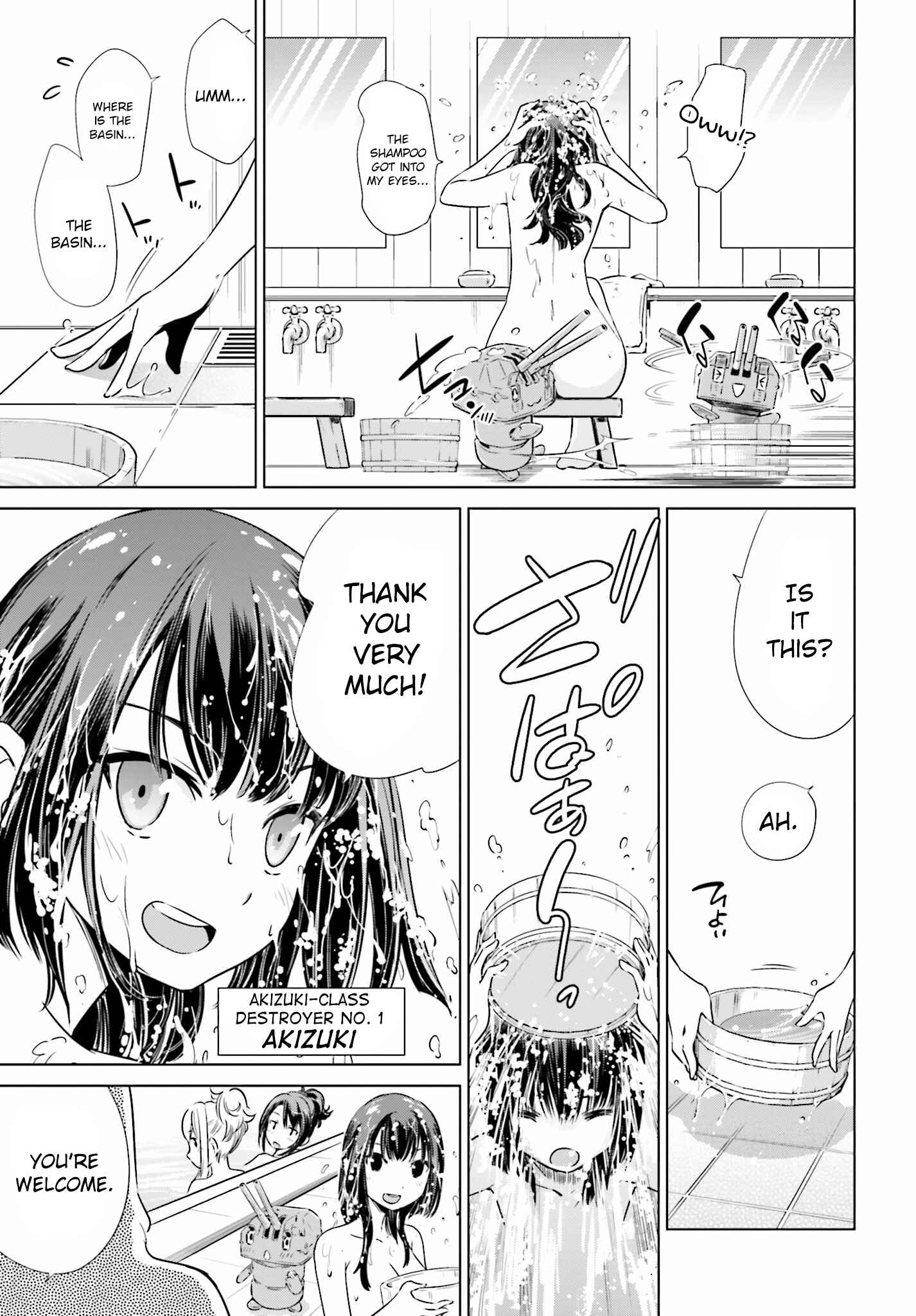 Page 4 Chapter 12 Kantai Collection -KanColle- Someday in the Calm Seas