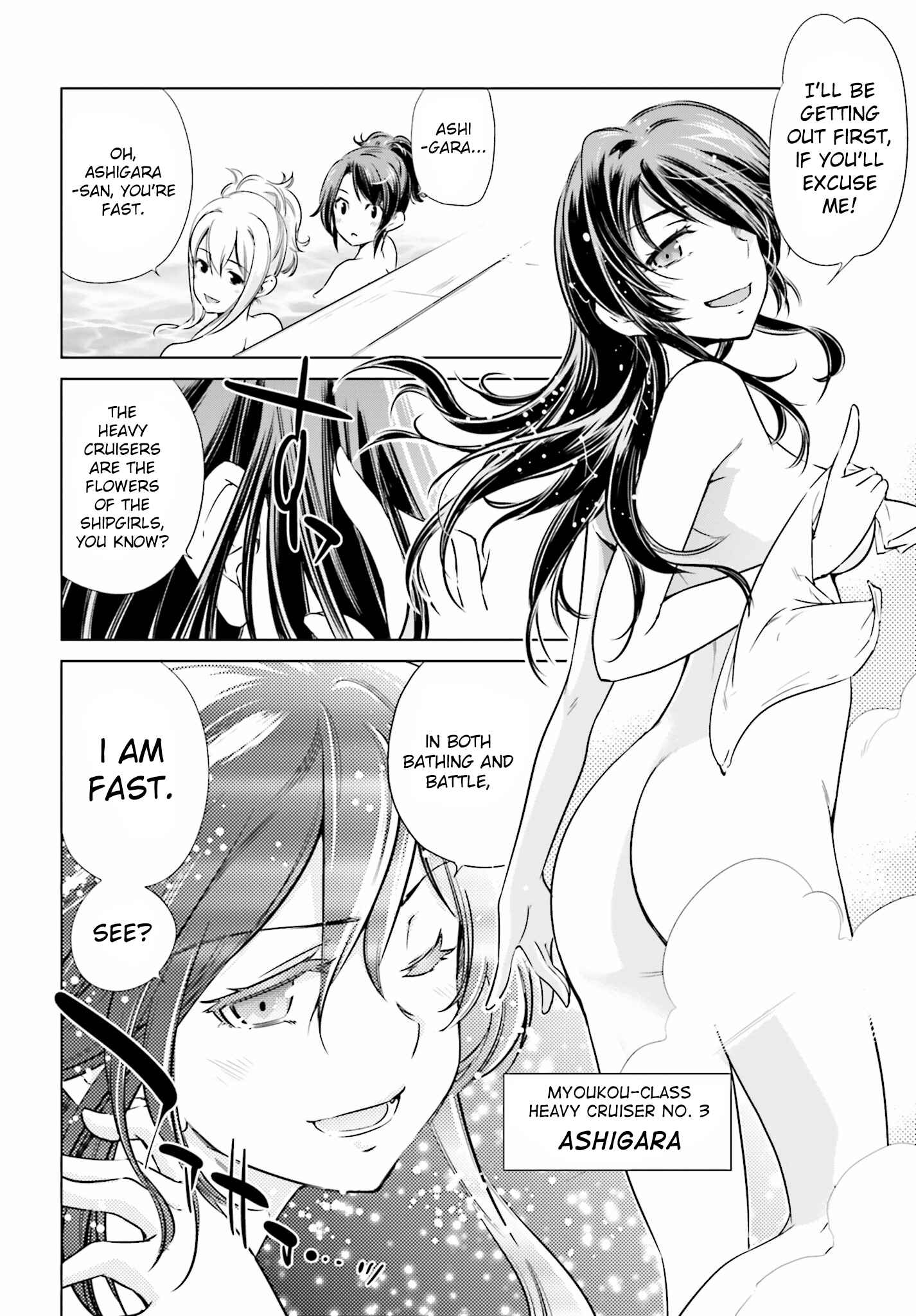 Page 5 Chapter 12 Kantai Collection -KanColle- Someday in the Calm Seas