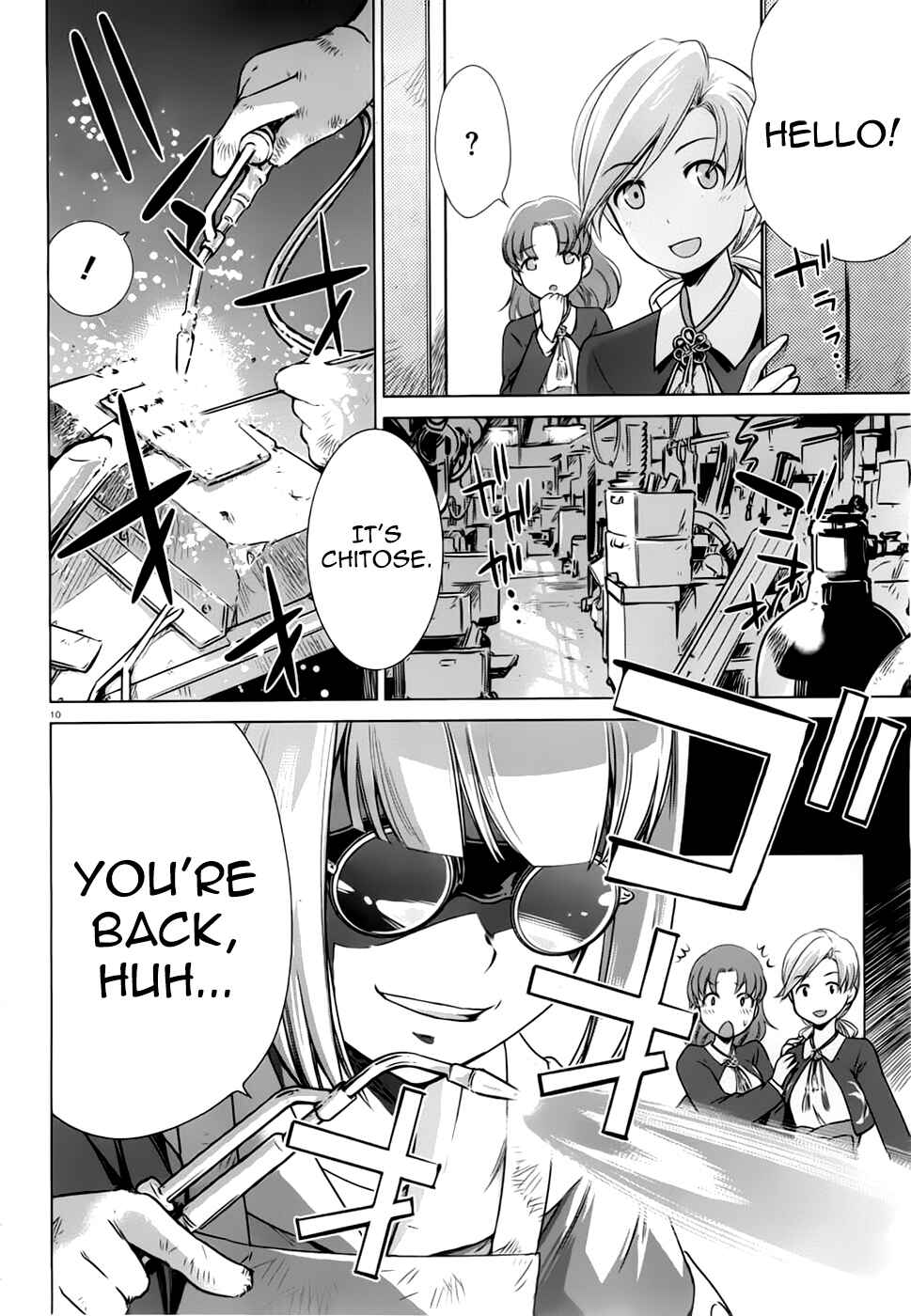 Page 10 Chapter 6 Kantai Collection -KanColle- Someday in the Calm Seas