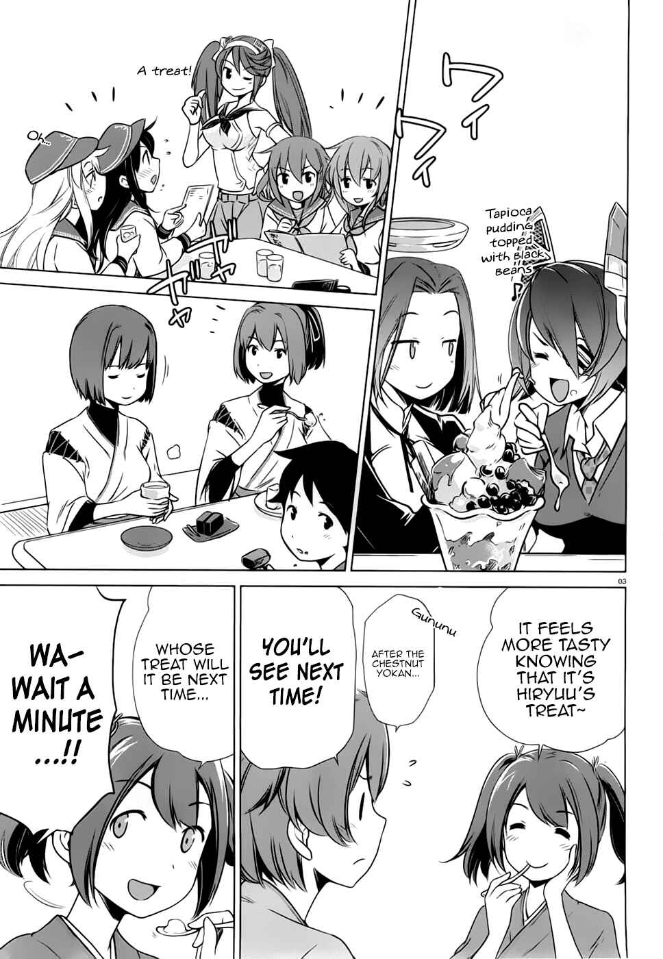 Page 3 Chapter 6 Kantai Collection -KanColle- Someday in the Calm Seas