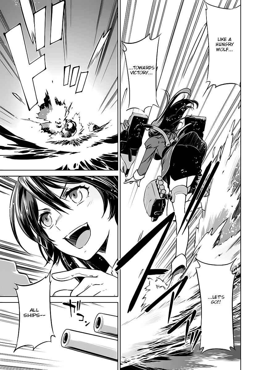 Page 10 Chapter 13 Kantai Collection -KanColle- Someday in the Calm Seas