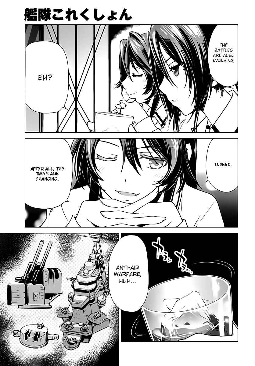 Page 14 Chapter 13 Kantai Collection -KanColle- Someday in the Calm Seas