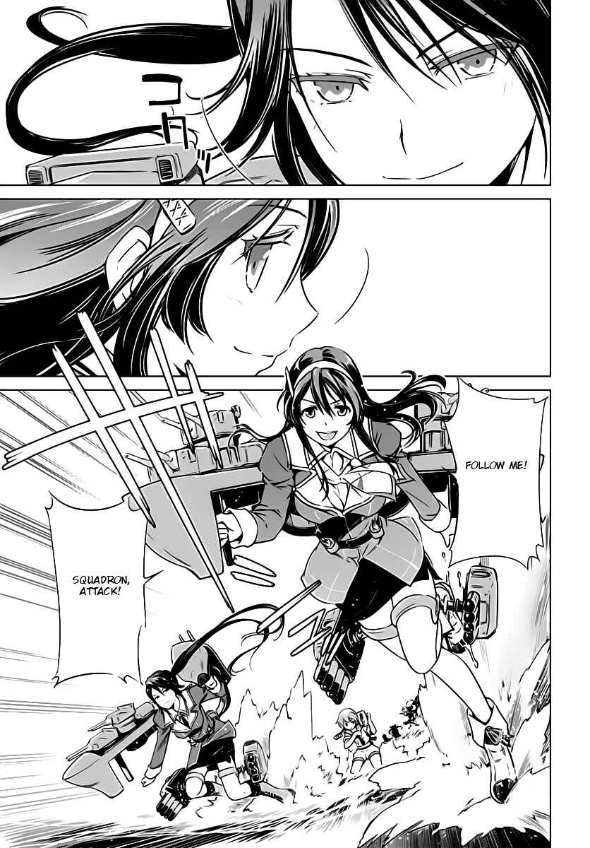 Page 4 Chapter 13 Kantai Collection -KanColle- Someday in the Calm Seas