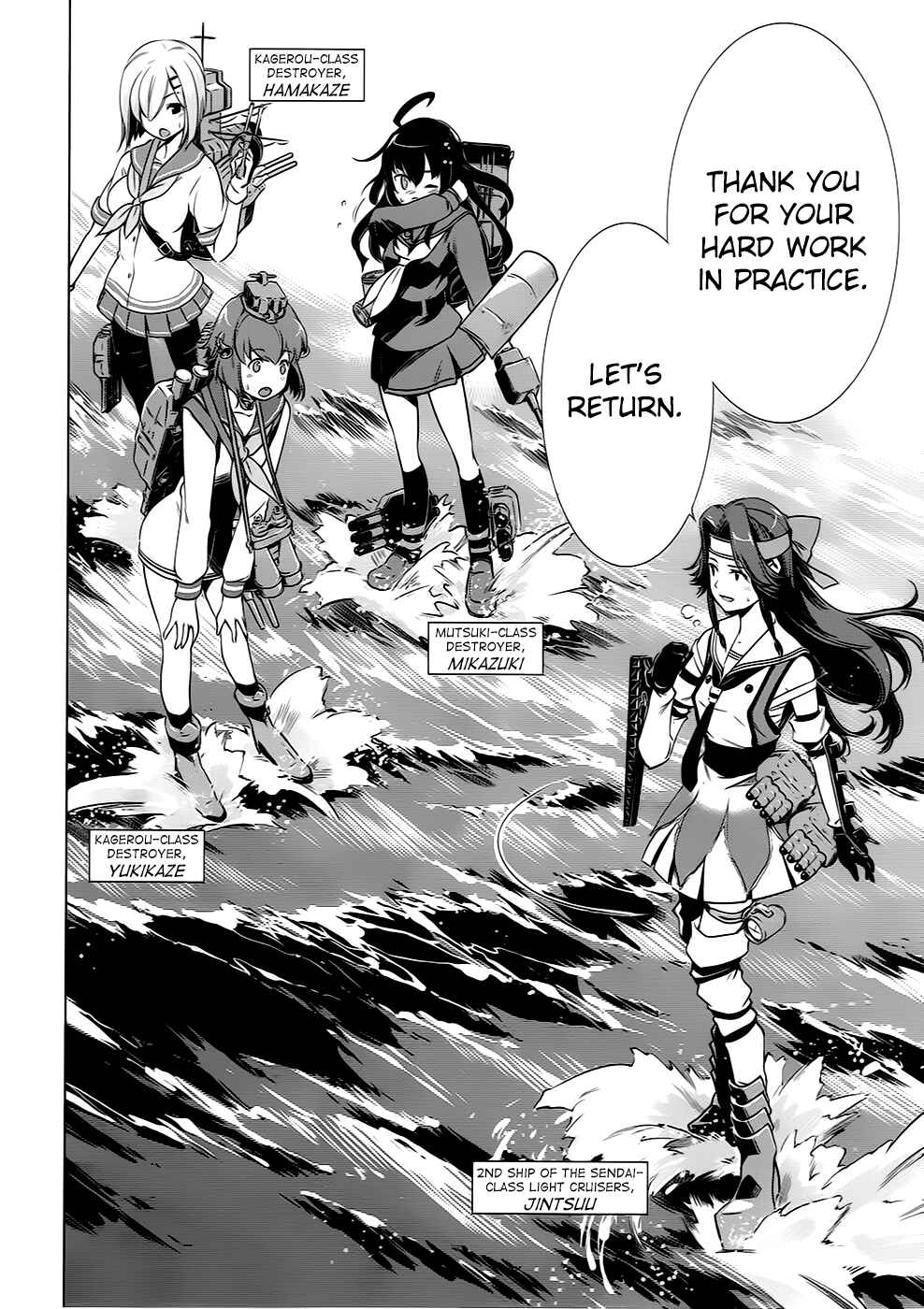 Page 2 Chapter 10 Kantai Collection -KanColle- Someday in the Calm Seas