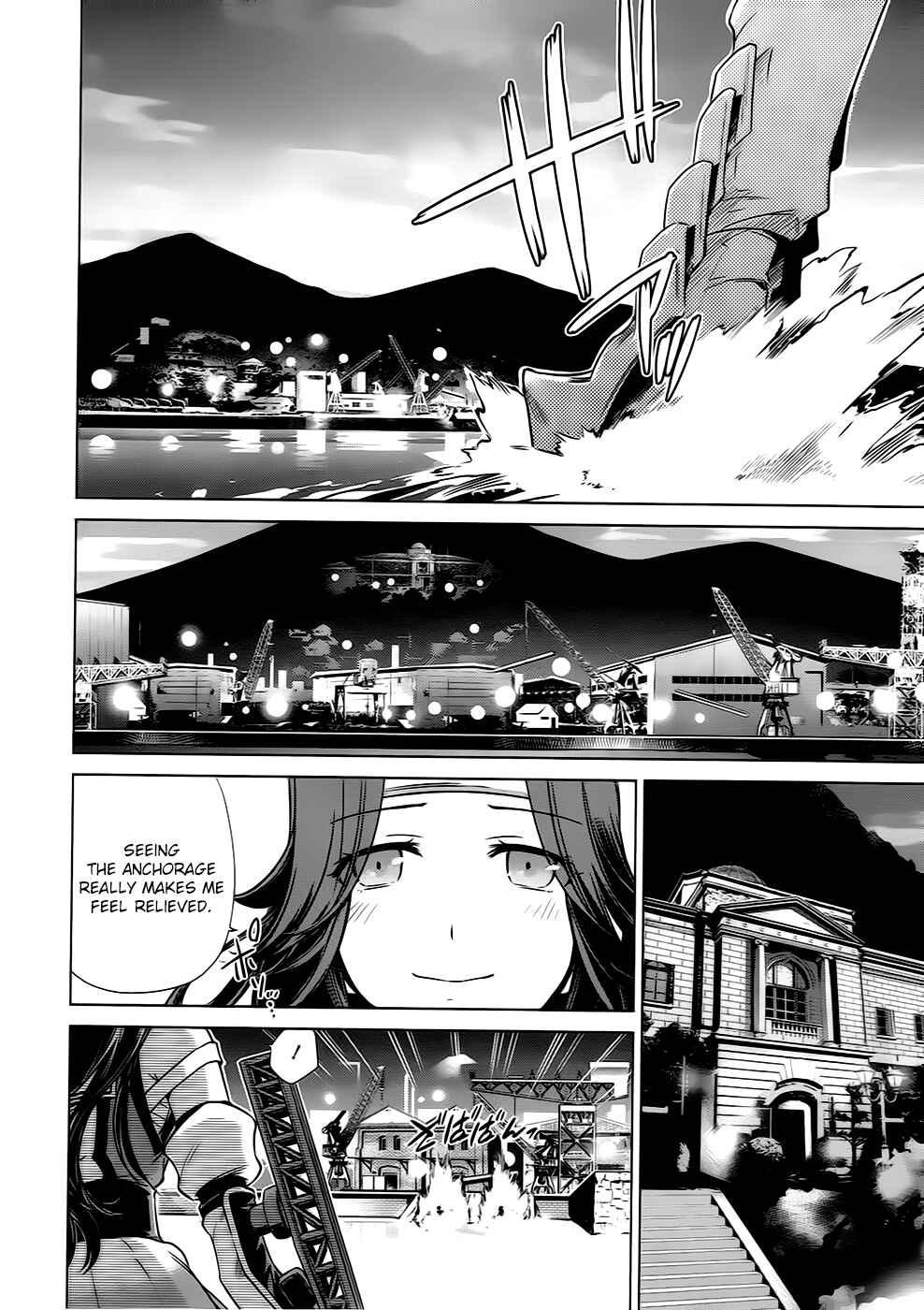 Page 4 Chapter 10 Kantai Collection -KanColle- Someday in the Calm Seas