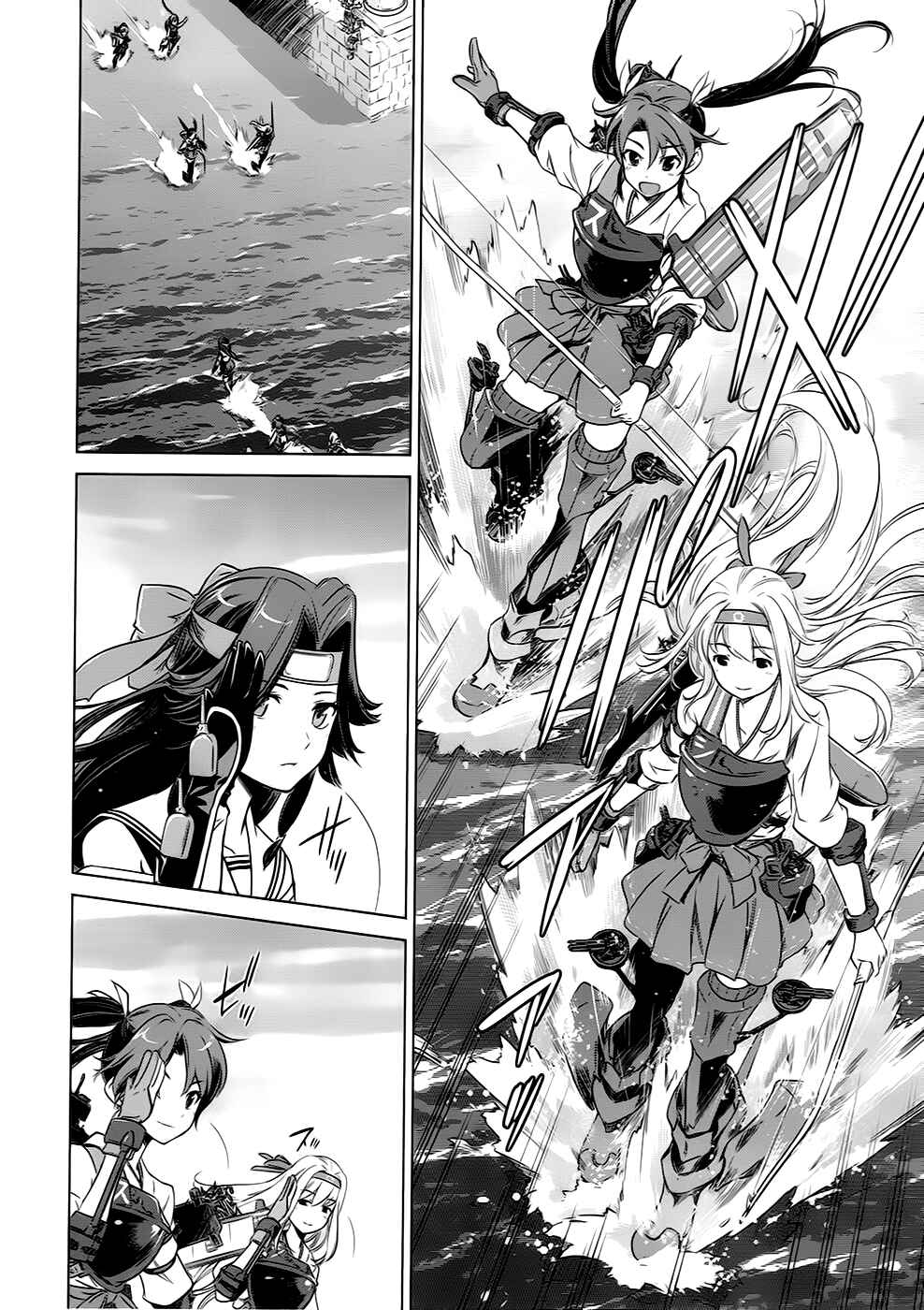 Page 7 Chapter 10 Kantai Collection -KanColle- Someday in the Calm Seas