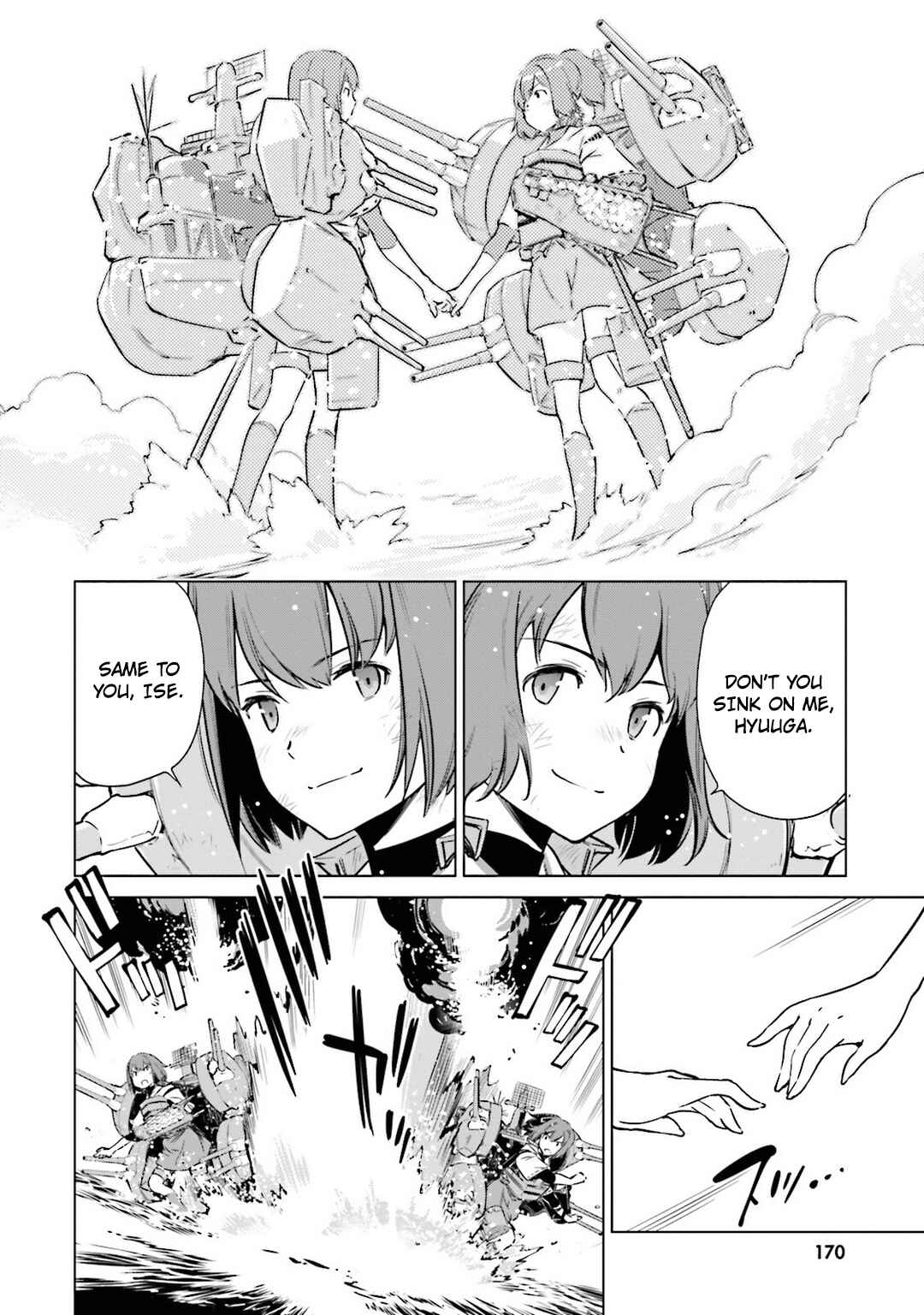 Page 13 Chapter 19 Kantai Collection -KanColle- Someday in the Calm Seas