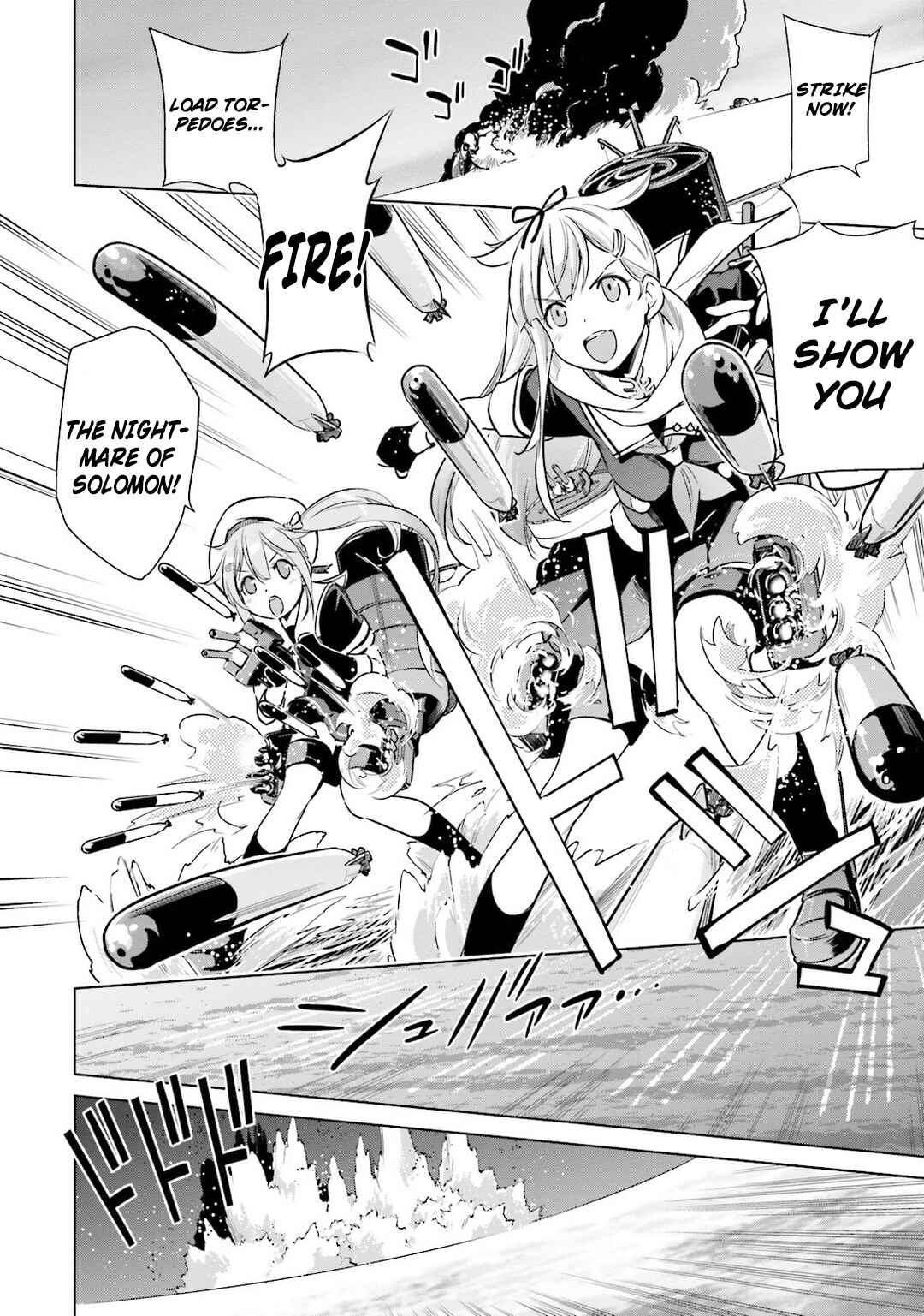 Page 11 Chapter 17 Kantai Collection -KanColle- Someday in the Calm Seas