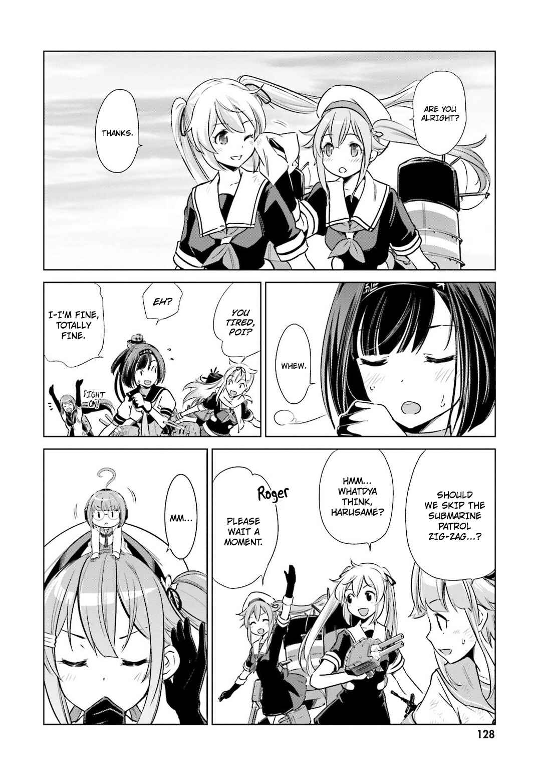 Page 13 Chapter 17 Kantai Collection -KanColle- Someday in the Calm Seas