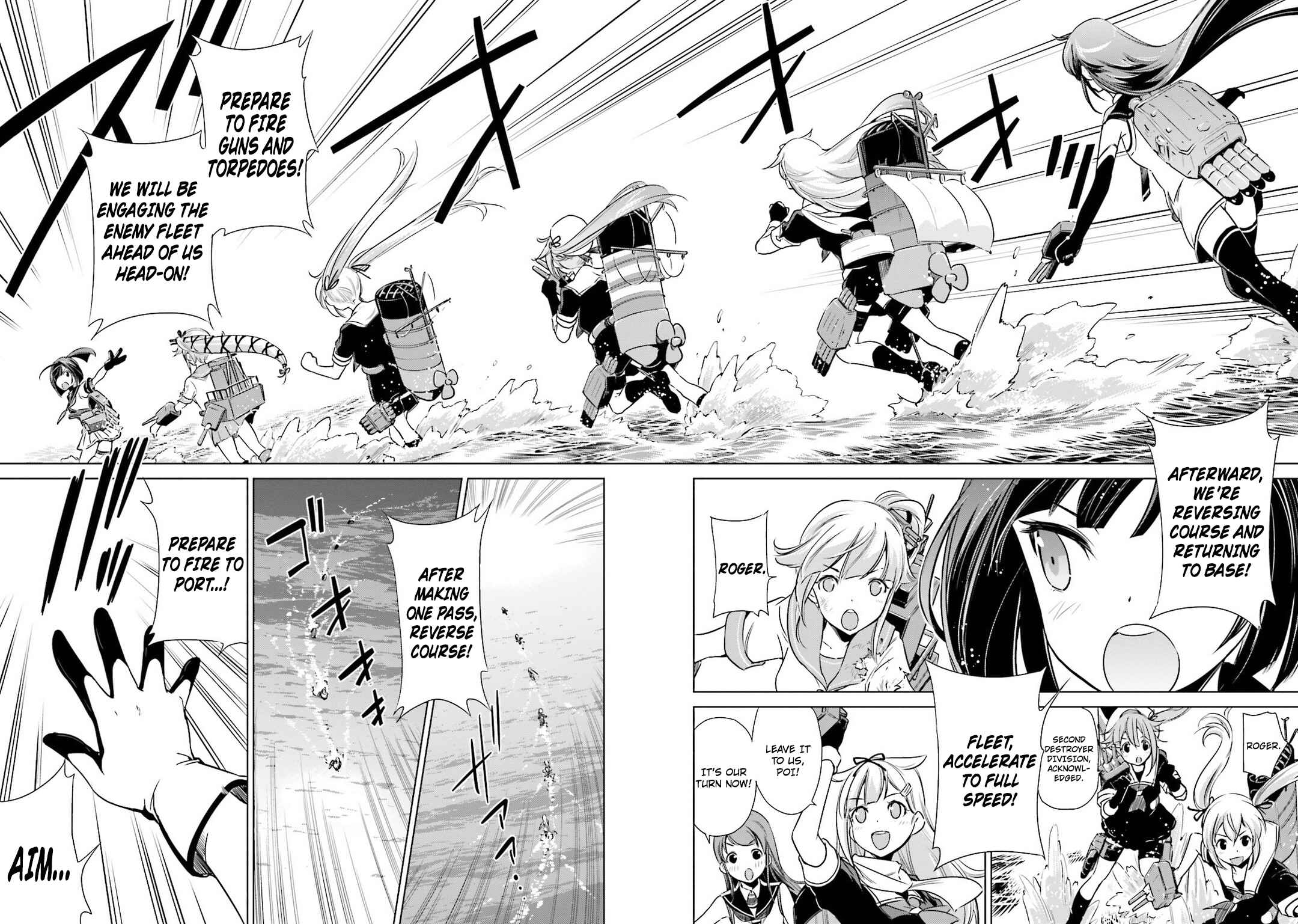 Page 8 Chapter 17 Kantai Collection -KanColle- Someday in the Calm Seas