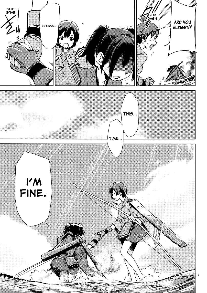Page 12 Chapter 5 Kantai Collection -KanColle- Someday in the Calm Seas