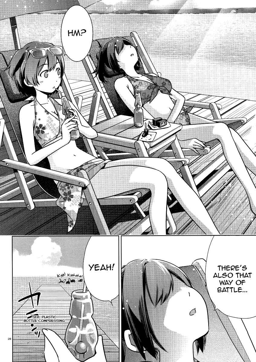 Page 21 Chapter 5 Kantai Collection -KanColle- Someday in the Calm Seas