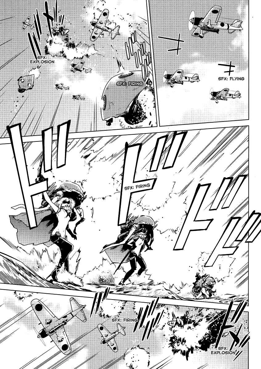 Page 4 Chapter 5 Kantai Collection -KanColle- Someday in the Calm Seas