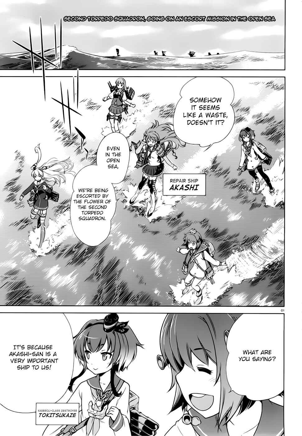 Page 1 Chapter 9 Kantai Collection -KanColle- Someday in the Calm Seas