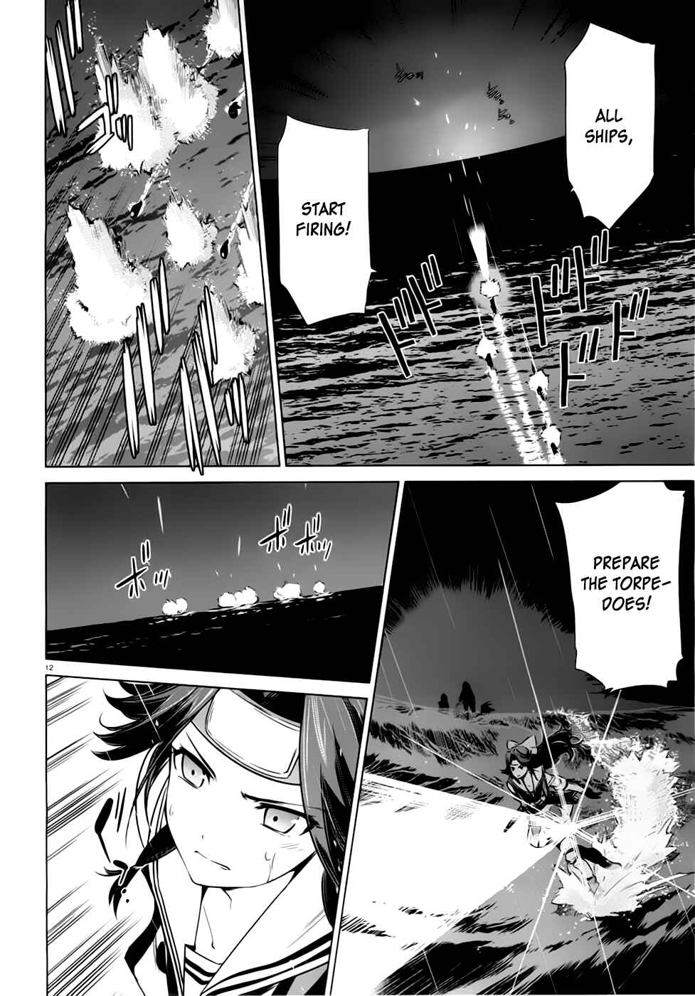Page 11 Chapter 9 Kantai Collection -KanColle- Someday in the Calm Seas
