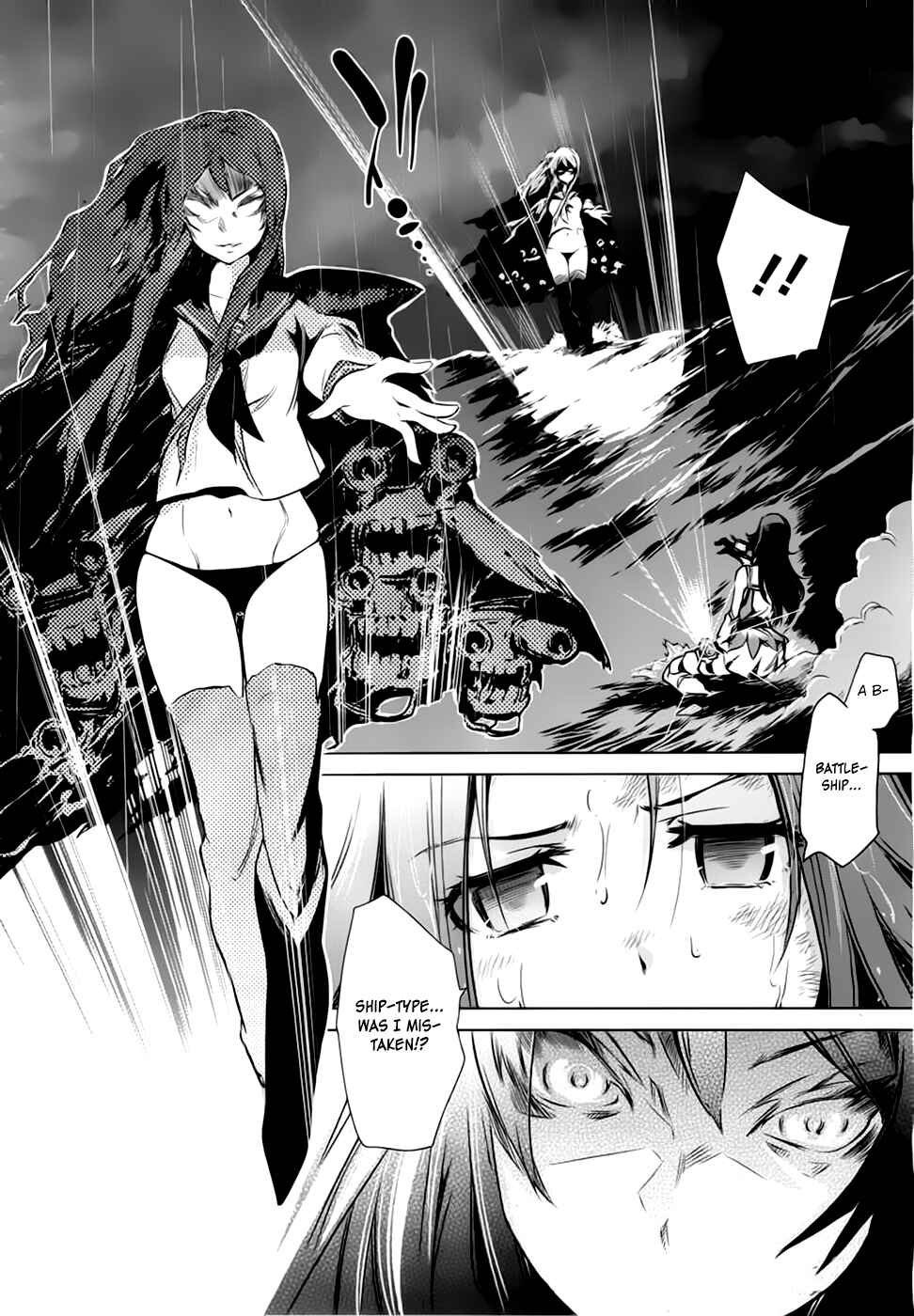 Page 15 Chapter 9 Kantai Collection -KanColle- Someday in the Calm Seas