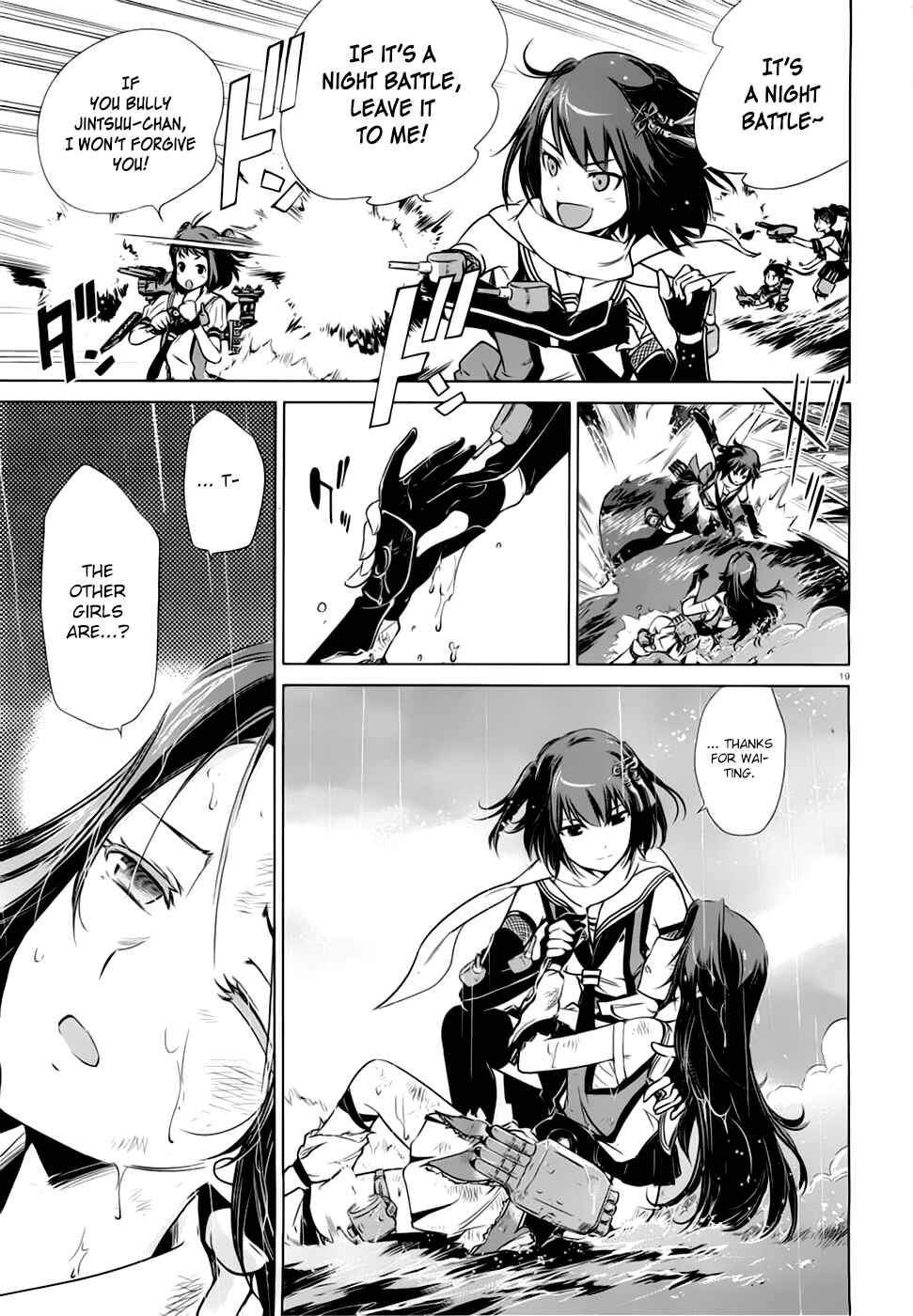 Page 18 Chapter 9 Kantai Collection -KanColle- Someday in the Calm Seas