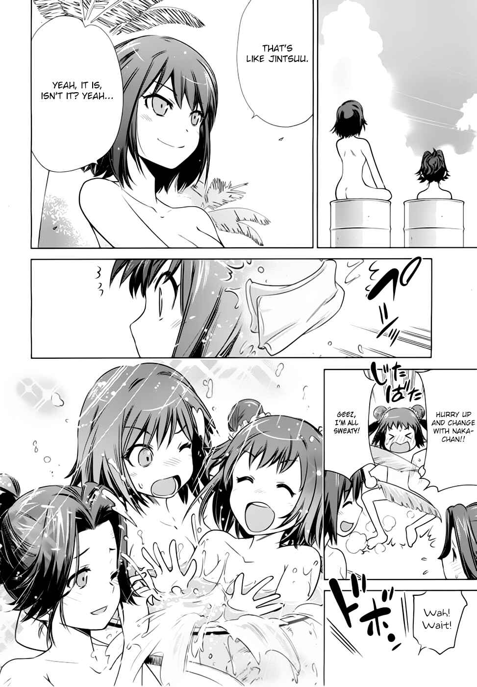 Page 26 Chapter 9 Kantai Collection -KanColle- Someday in the Calm Seas