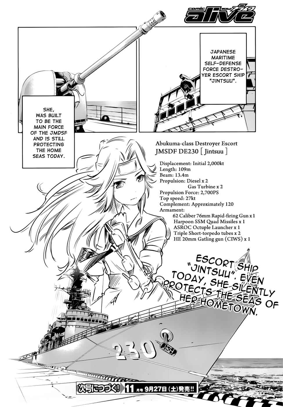 Page 28 Chapter 9 Kantai Collection -KanColle- Someday in the Calm Seas