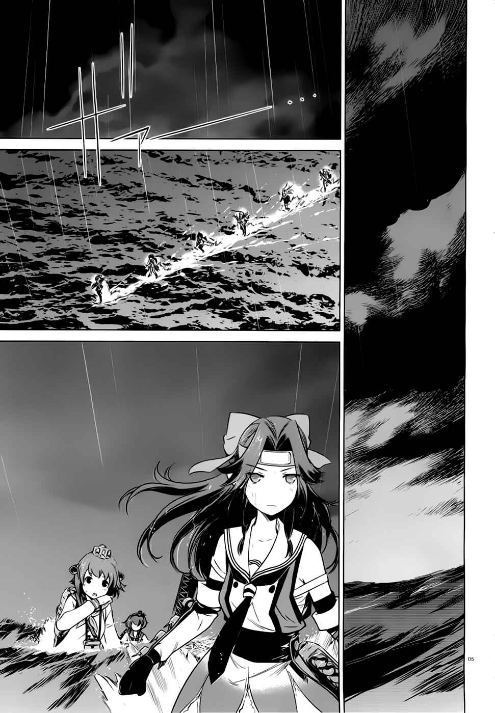 Page 5 Chapter 9 Kantai Collection -KanColle- Someday in the Calm Seas