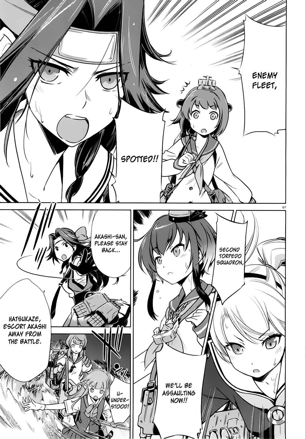 Page 7 Chapter 9 Kantai Collection -KanColle- Someday in the Calm Seas