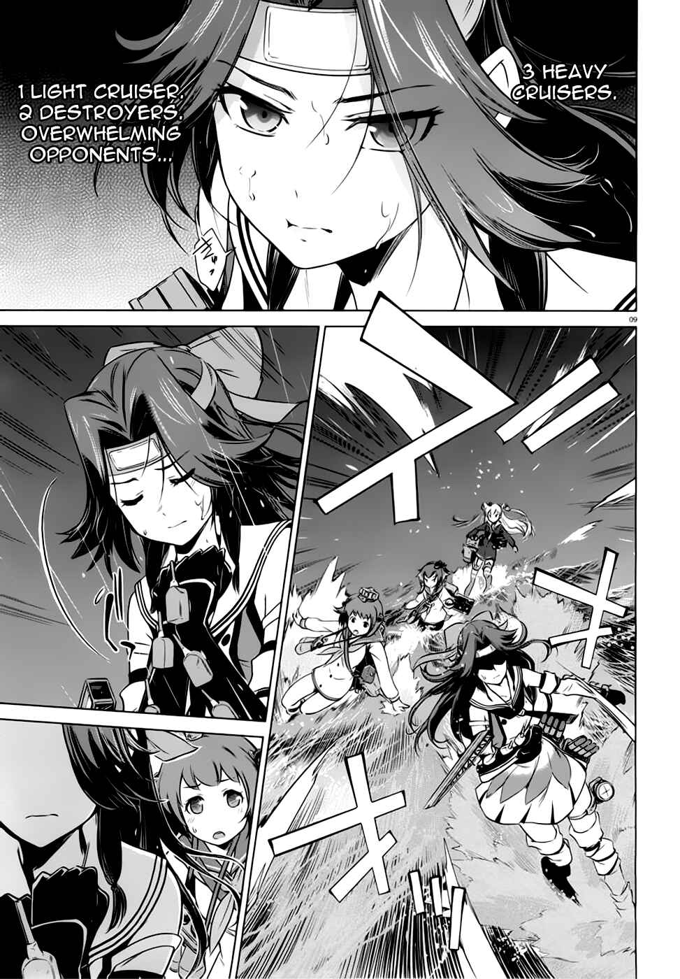 Page 9 Chapter 9 Kantai Collection -KanColle- Someday in the Calm Seas