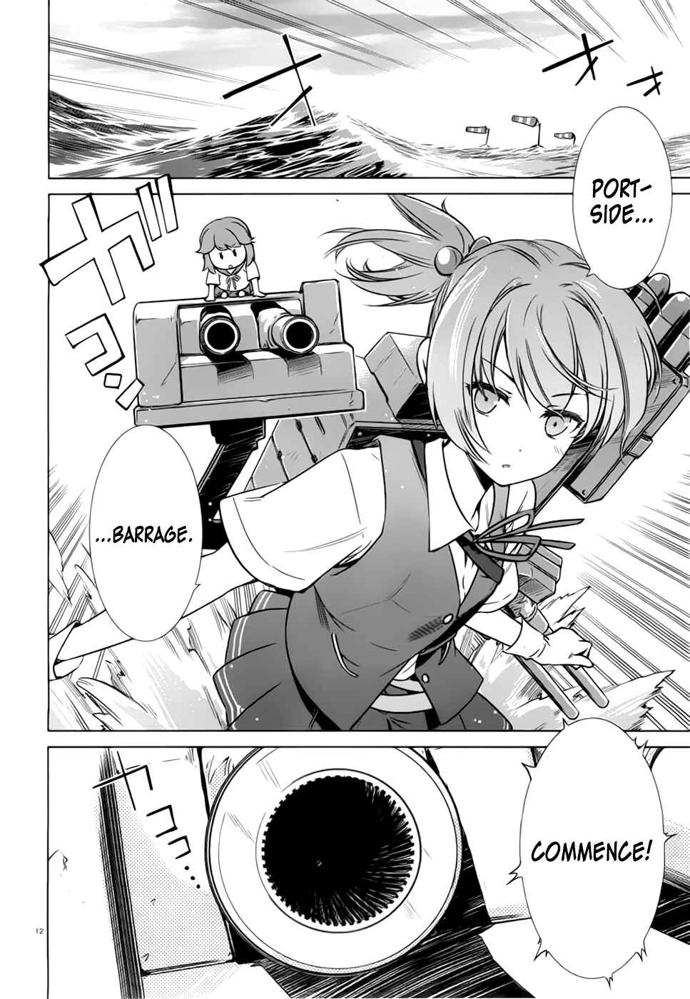 Page 10 Chapter 8 Kantai Collection -KanColle- Someday in the Calm Seas