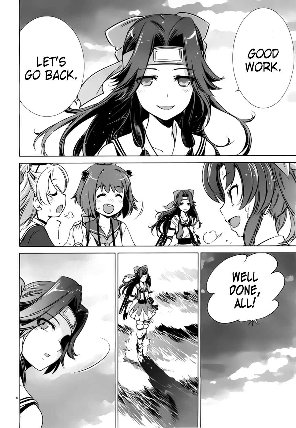 Page 14 Chapter 8 Kantai Collection -KanColle- Someday in the Calm Seas
