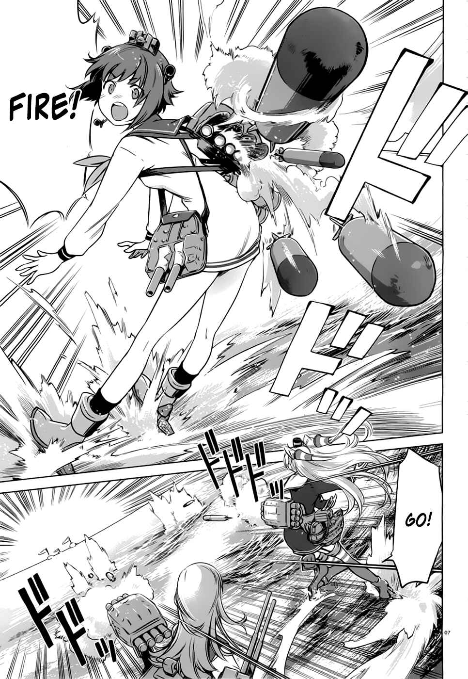 Page 6 Chapter 8 Kantai Collection -KanColle- Someday in the Calm Seas