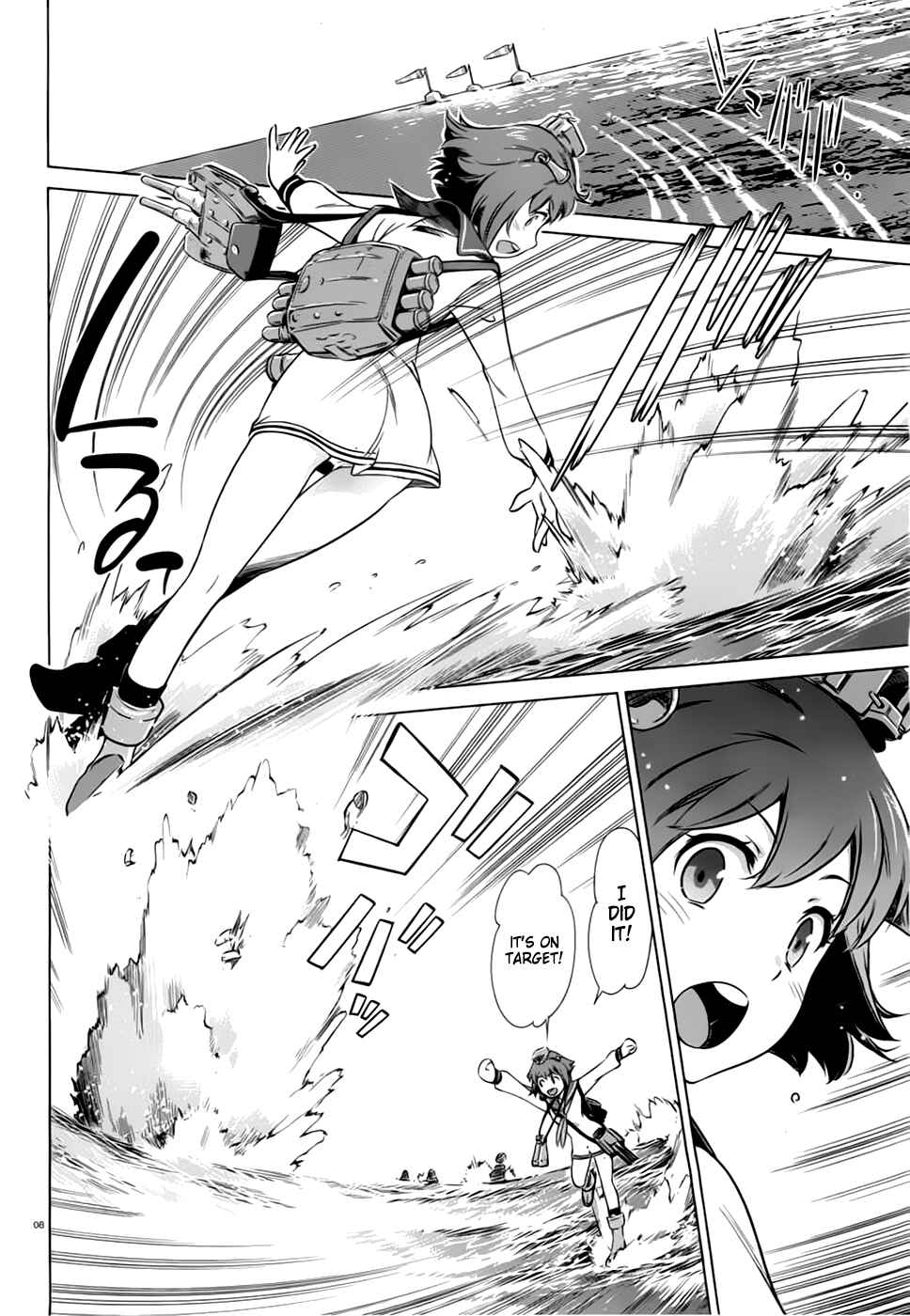 Page 7 Chapter 8 Kantai Collection -KanColle- Someday in the Calm Seas