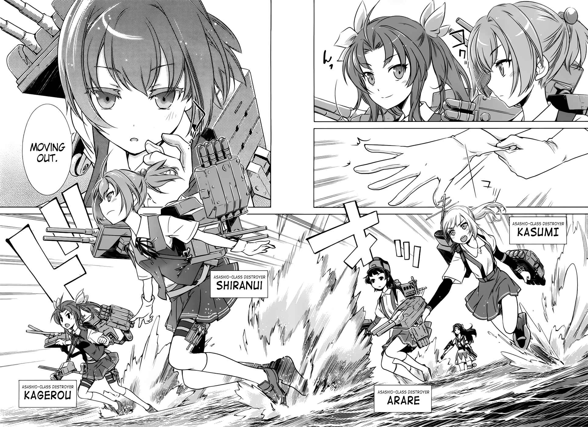 Page 9 Chapter 8 Kantai Collection -KanColle- Someday in the Calm Seas