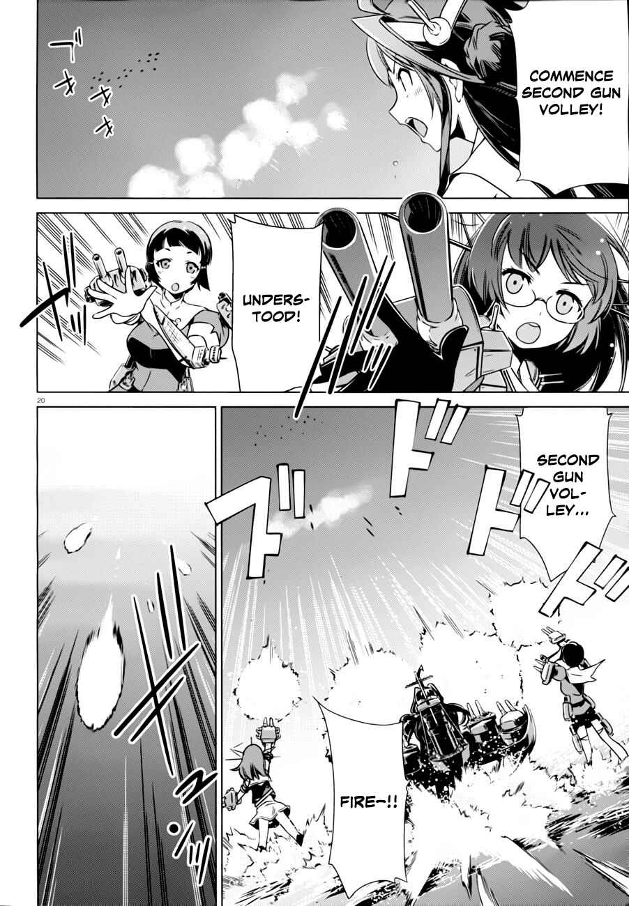 Page 19 Chapter 3 Kantai Collection -KanColle- Someday in the Calm Seas