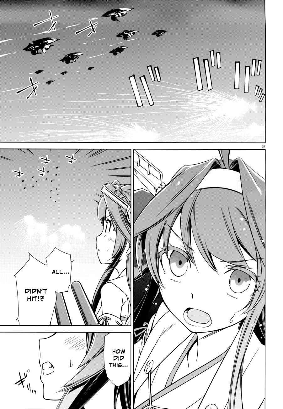 Page 20 Chapter 3 Kantai Collection -KanColle- Someday in the Calm Seas