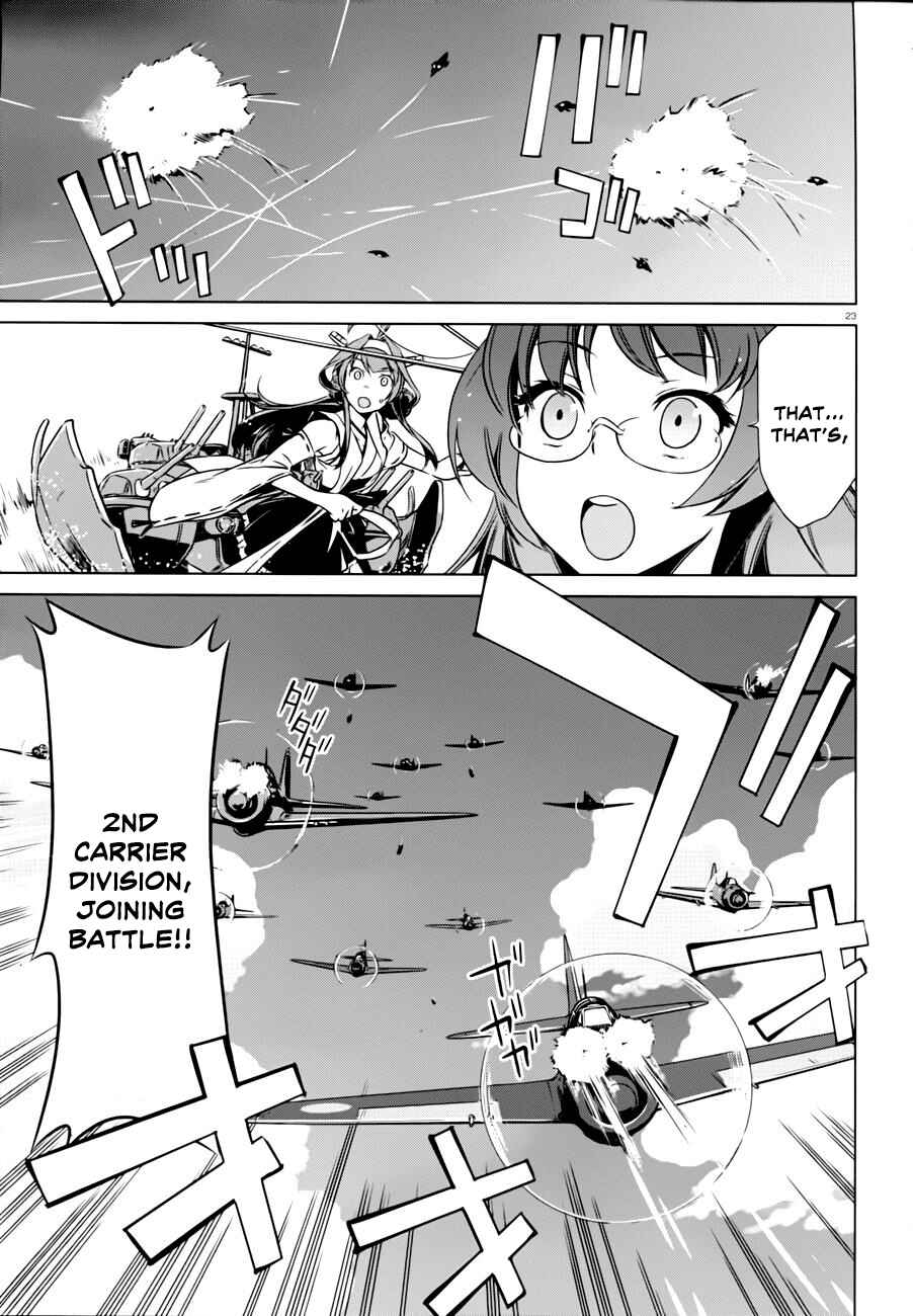 Page 22 Chapter 3 Kantai Collection -KanColle- Someday in the Calm Seas