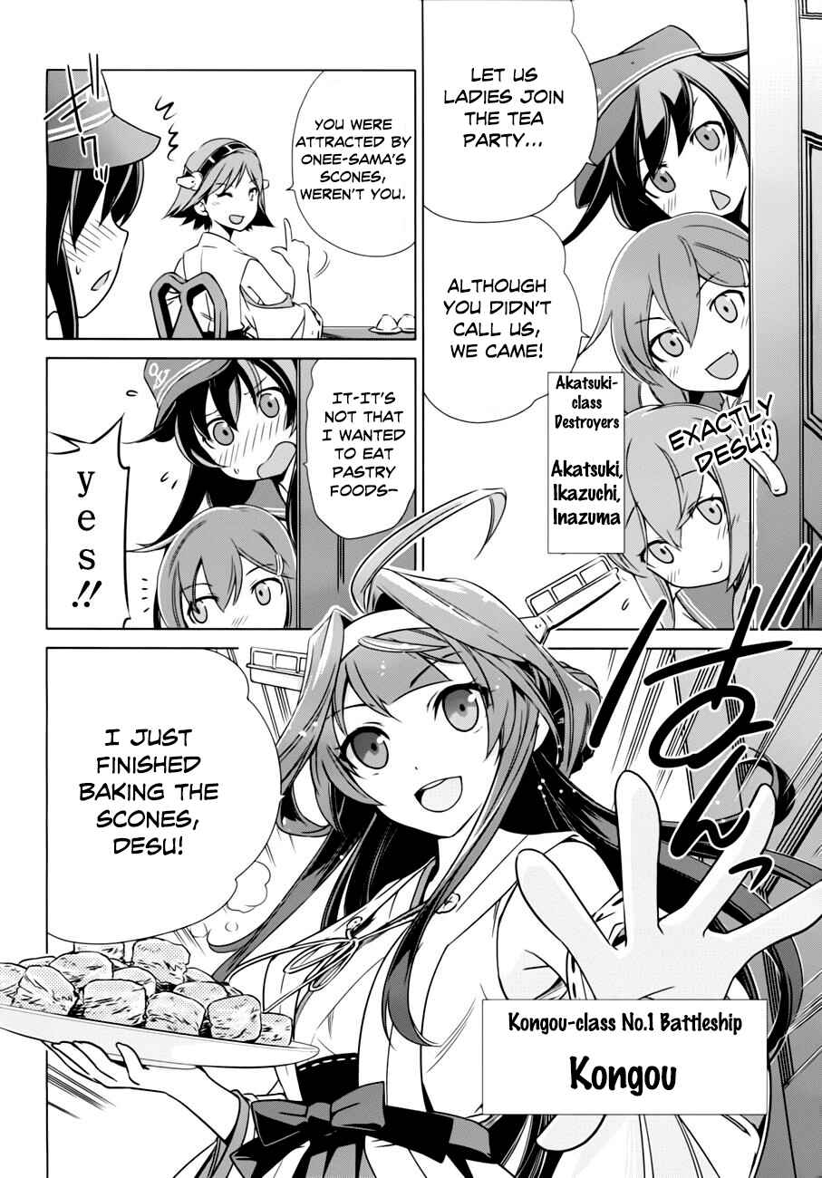 Page 4 Chapter 3 Kantai Collection -KanColle- Someday in the Calm Seas