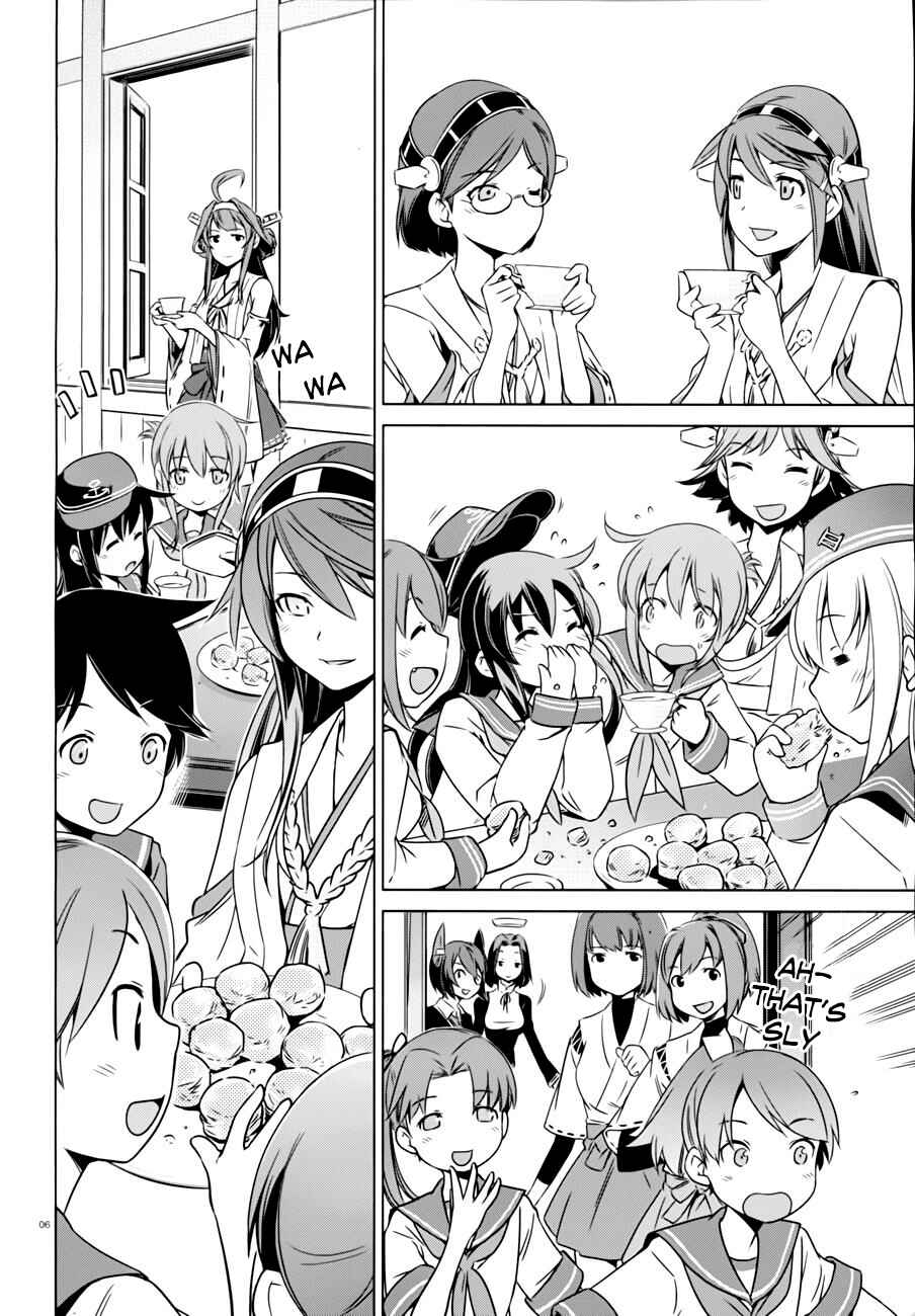 Page 7 Chapter 3 Kantai Collection -KanColle- Someday in the Calm Seas