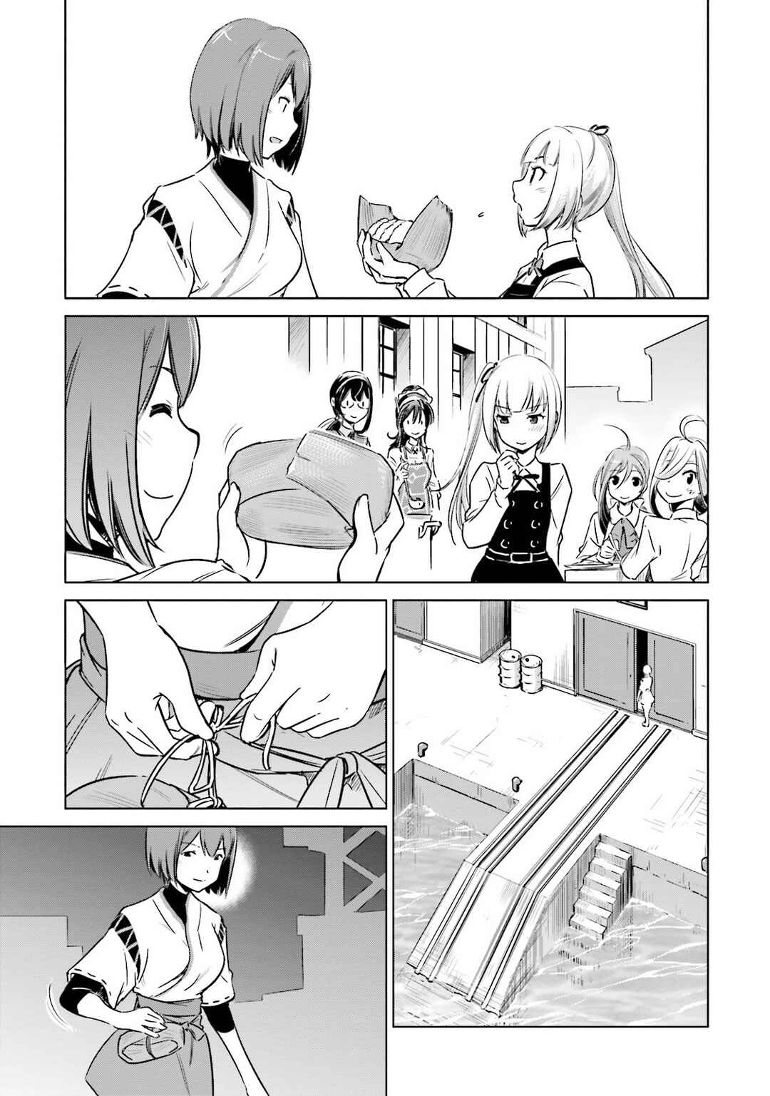 Page 15 Chapter 20 Kantai Collection -KanColle- Someday in the Calm Seas
