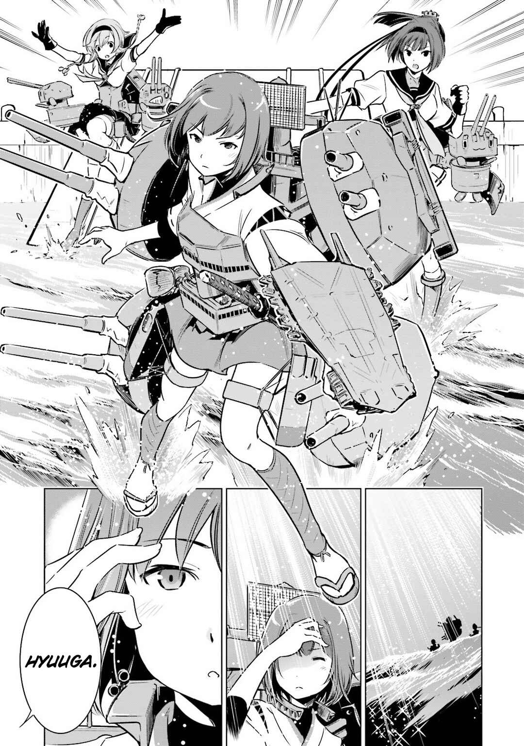 Page 17 Chapter 20 Kantai Collection -KanColle- Someday in the Calm Seas