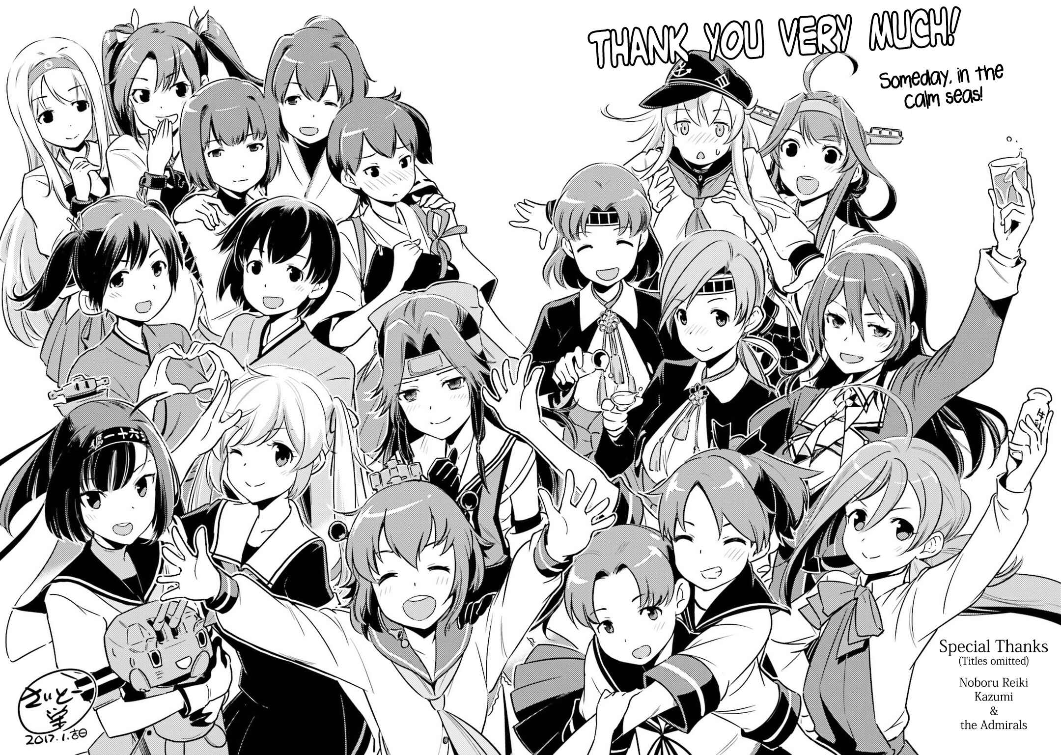 Page 23 Chapter 20 Kantai Collection -KanColle- Someday in the Calm Seas