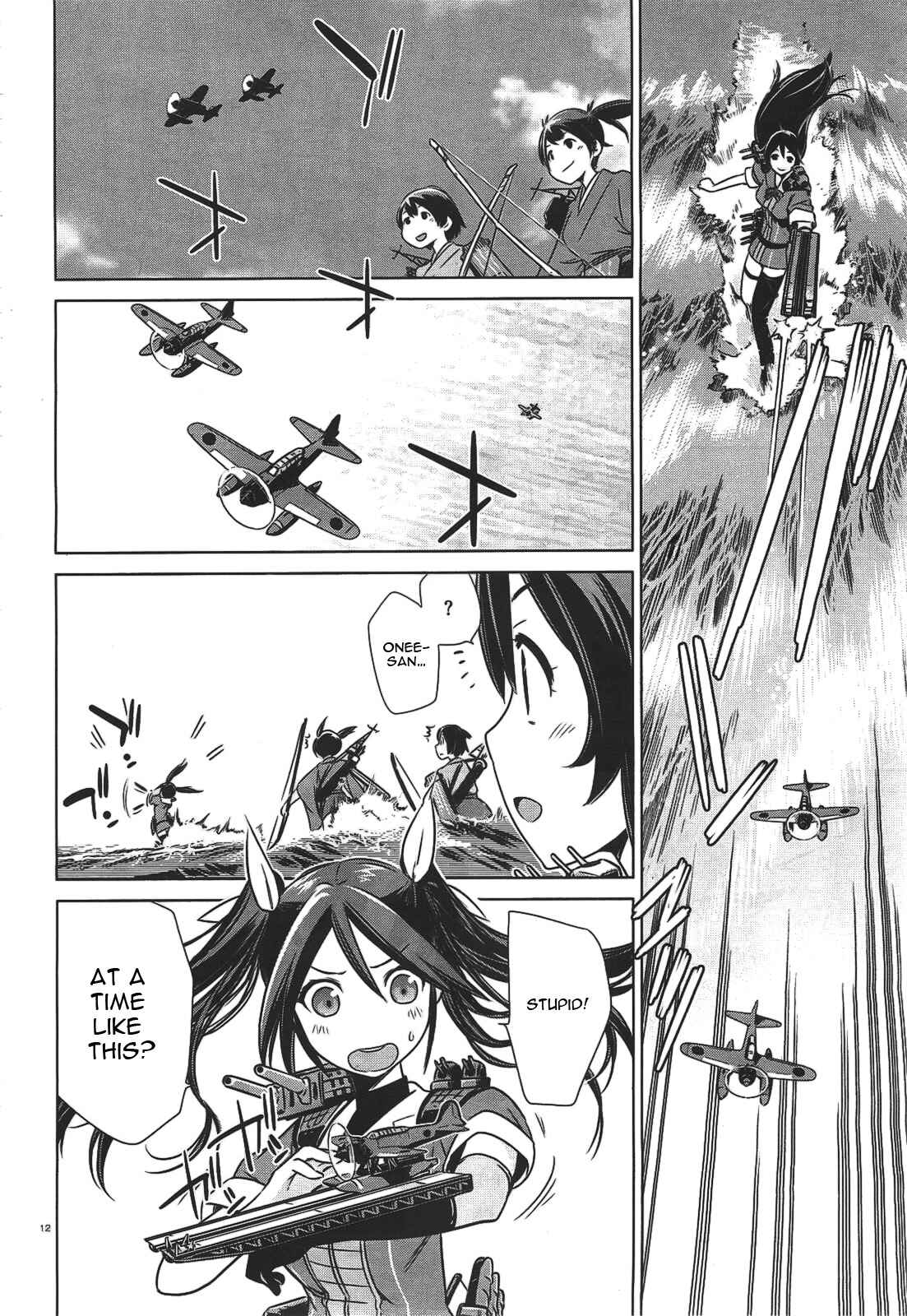 Page 10 Chapter 4 Kantai Collection -KanColle- Someday in the Calm Seas