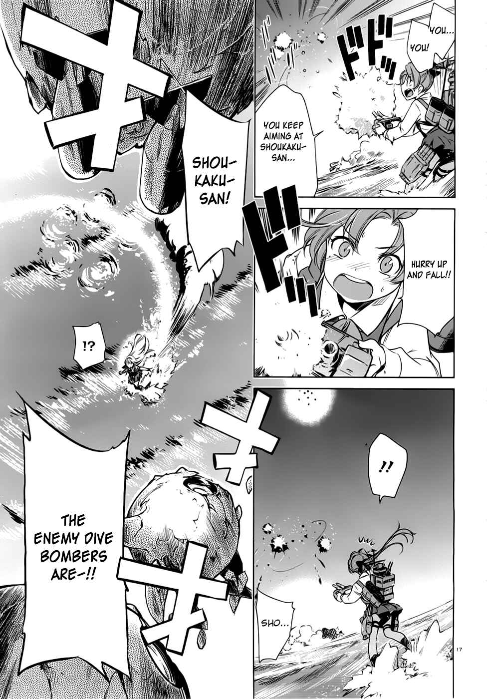 Page 16 Chapter 11 Kantai Collection -KanColle- Someday in the Calm Seas